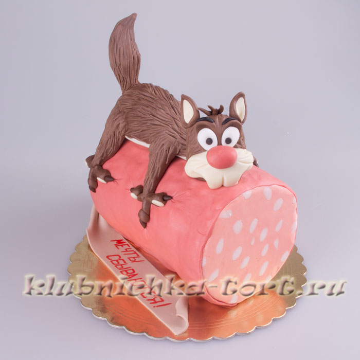Торт "Кот с колбасой" 1600руб/кг + фигурка 1500руб